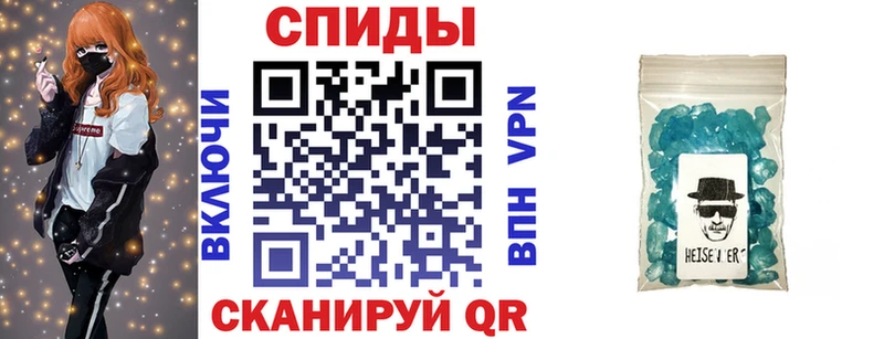 где купить наркотик Тавда Амфетамин 98%