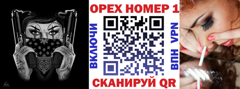 где купить наркоту  Тавда  дарк нет телеграм  КОКАИН Fish Scale  МЕГА ТОР 