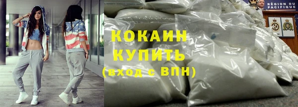 каннабис Алексеевка