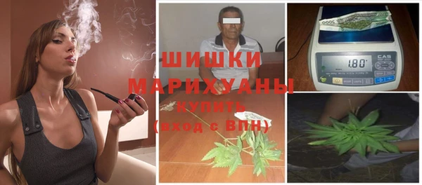 гашиш Алзамай
