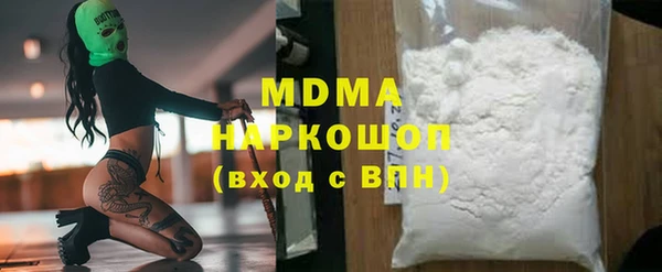 гашиш Алзамай