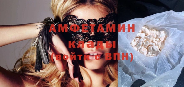 гашиш Алзамай