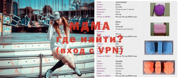 гашиш Алзамай