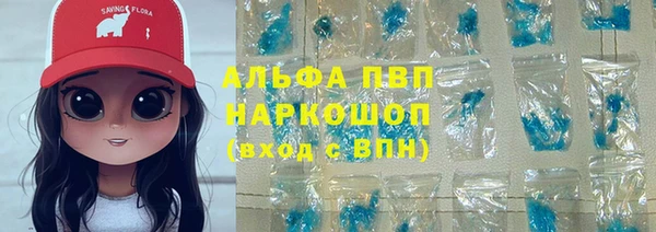 гашиш Алзамай