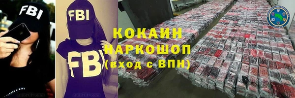 гашиш Алзамай