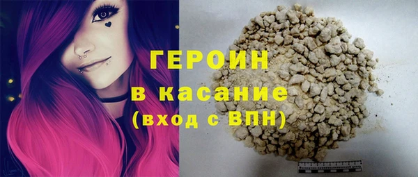 гашиш Алзамай