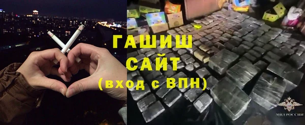 гашиш Алзамай