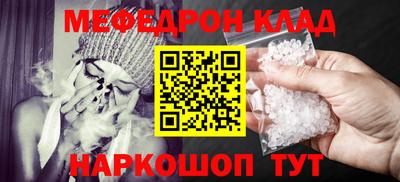 стаф Пугачёв