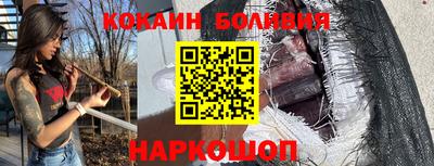 а пвп мука Пыть-Ях