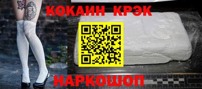 мефедрон мука Пушкино