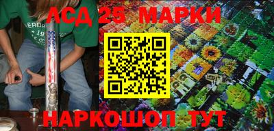 мефедрон мука Пушкино