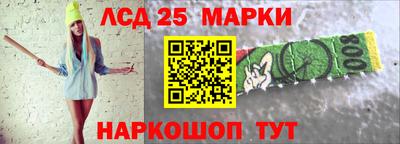 мефедрон мука Пушкино