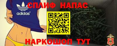 а пвп мука Пыть-Ях