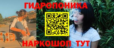 мефедрон мука Пушкино