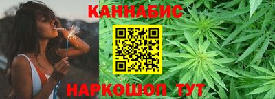 а пвп мука Пыть-Ях