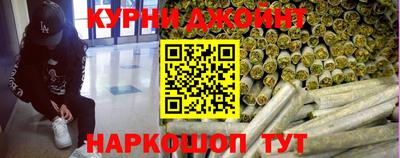 а пвп мука Пыть-Ях