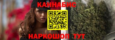 а пвп мука Пыть-Ях