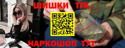 стаф Пугачёв
