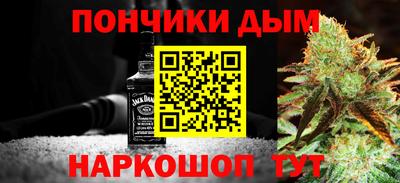 стаф Пугачёв