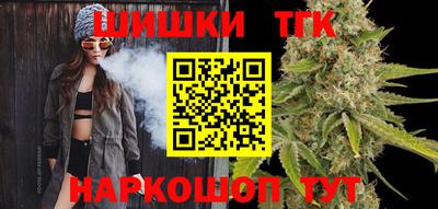 а пвп мука Пыть-Ях