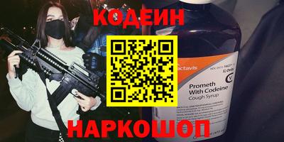 стаф Пугачёв