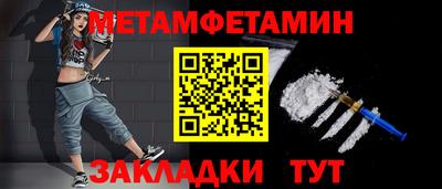 стаф Пугачёв