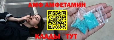 а пвп мука Пыть-Ях