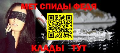 а пвп мука Пыть-Ях