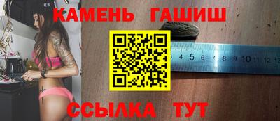 мефедрон мука Пушкино