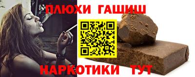 а пвп мука Пыть-Ях