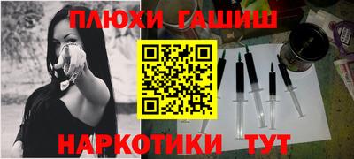 стаф Пугачёв