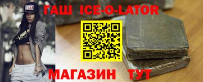 стаф Пугачёв