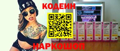 мефедрон мука Пушкино